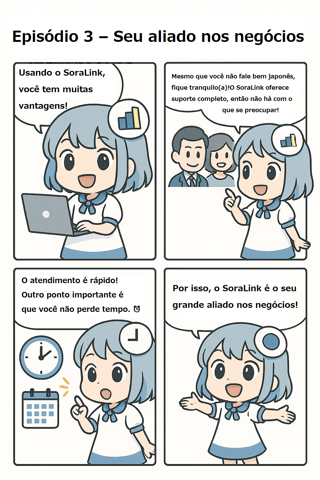 Mangá em 4 quadros apresentado pela Deala sobre a história da Katia